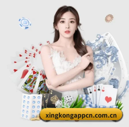 公司成立 - 星空体育app品牌正式登场,持有顶级运营资质,树立行业标杆。 | xingkongtiyu